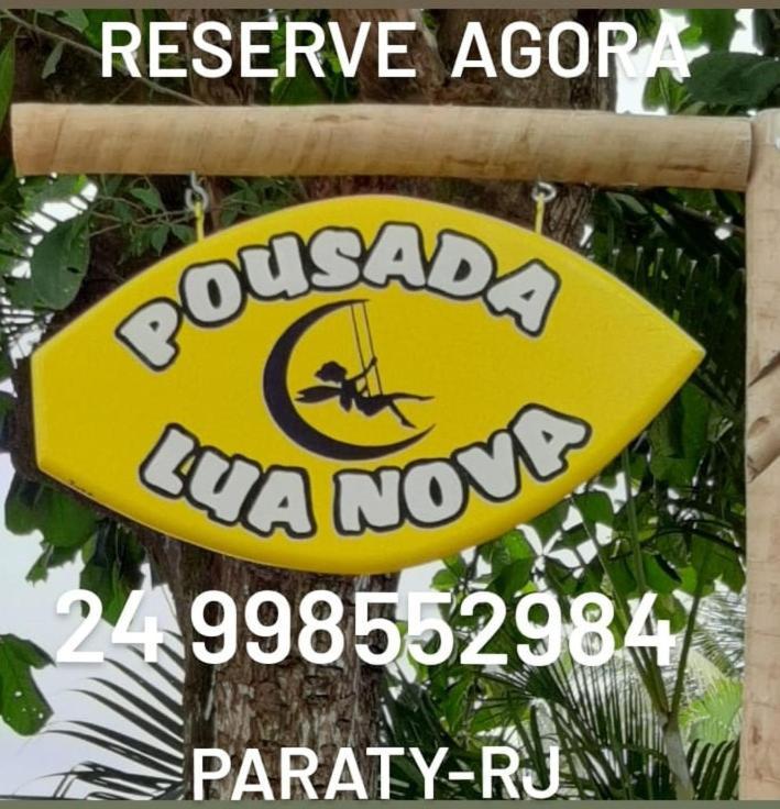 Pousada Lua Nova Araquari Zewnętrze zdjęcie